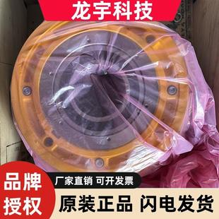 斯藍光曳引主機DAA20220AJ額定速度1m 奧 s功率6.7Kw曳引輪線圈