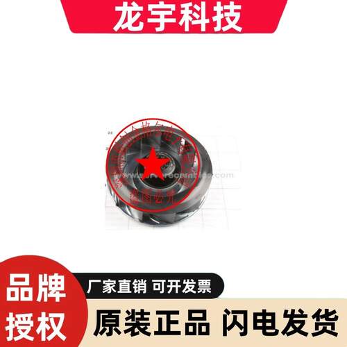 SW220HA2 AC220V 0.46A 98W SW250HA2 220V0.7A 150W进口离心风机