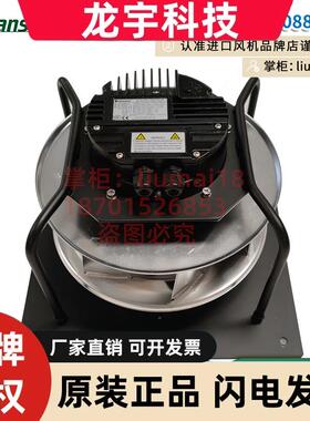 SC310F5-088-001-101 全新原装泛仕达 组合式空调箱 净化风机箱