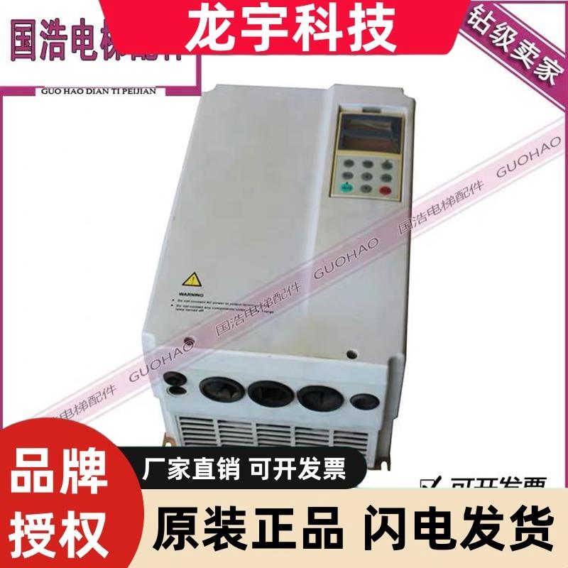 广州日立GVF2电梯 15KW变频器 HTD31-4T0150E 实拍质保 现货出售