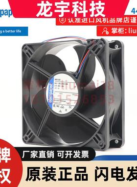 全新原装  ebmpapst风机 4414H  12038 24V 8.6W  变频器散热风扇
