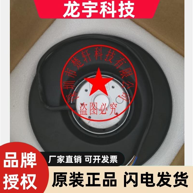 R2D190-AC08-09 R2D190-AC08-10 R2D190-AC08-20 M2D068-BF 415V