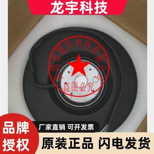 R2D190-AC08-09 R2D190-AC08-10 R2D190-AC08-20 M2D068-BF 415V