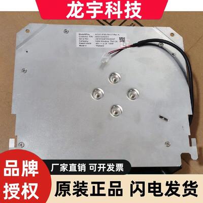 A5E43382223 AS101-P30-FM117 REVE AS1010K9HTB90048 48V2.0A100