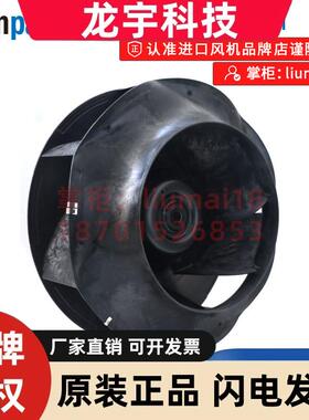 德国ebmpapst 全新原装 R3G500-RA24-71 AHU 精密空调 散热风扇