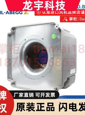 全新原装GR31M-6ID.BD.2R GR31M-6ID.BF.2R 1PH8系列电机风机风扇