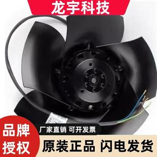 EB10 400V M2D068 ED10 W2D210