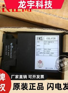 全新原装日本DAIICHI变压器FSTT-0A8FXF10现货销售质保一年