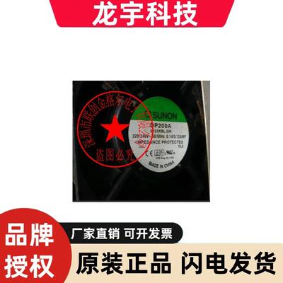 DP200A P/N 2123XSL-C AF2123XSL 2123XBL DP201A 2123HBL.GN HSL
