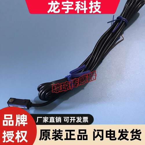 日本KOGANEI小金井CS4HA CS3HA CS3MA CS4MA CS4HB CS4MB磁性开关