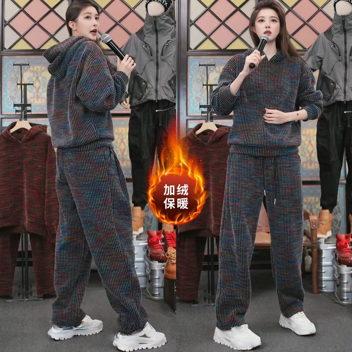 冬季加绒重磅彩色拼接套装保暖长袖连帽卫衣休闲裤两件套男女同款