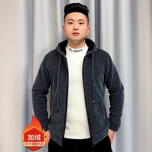 冬季轻奢老钱风连帽立领夹克男士高级感拼色休闲加绒加厚保暖外套