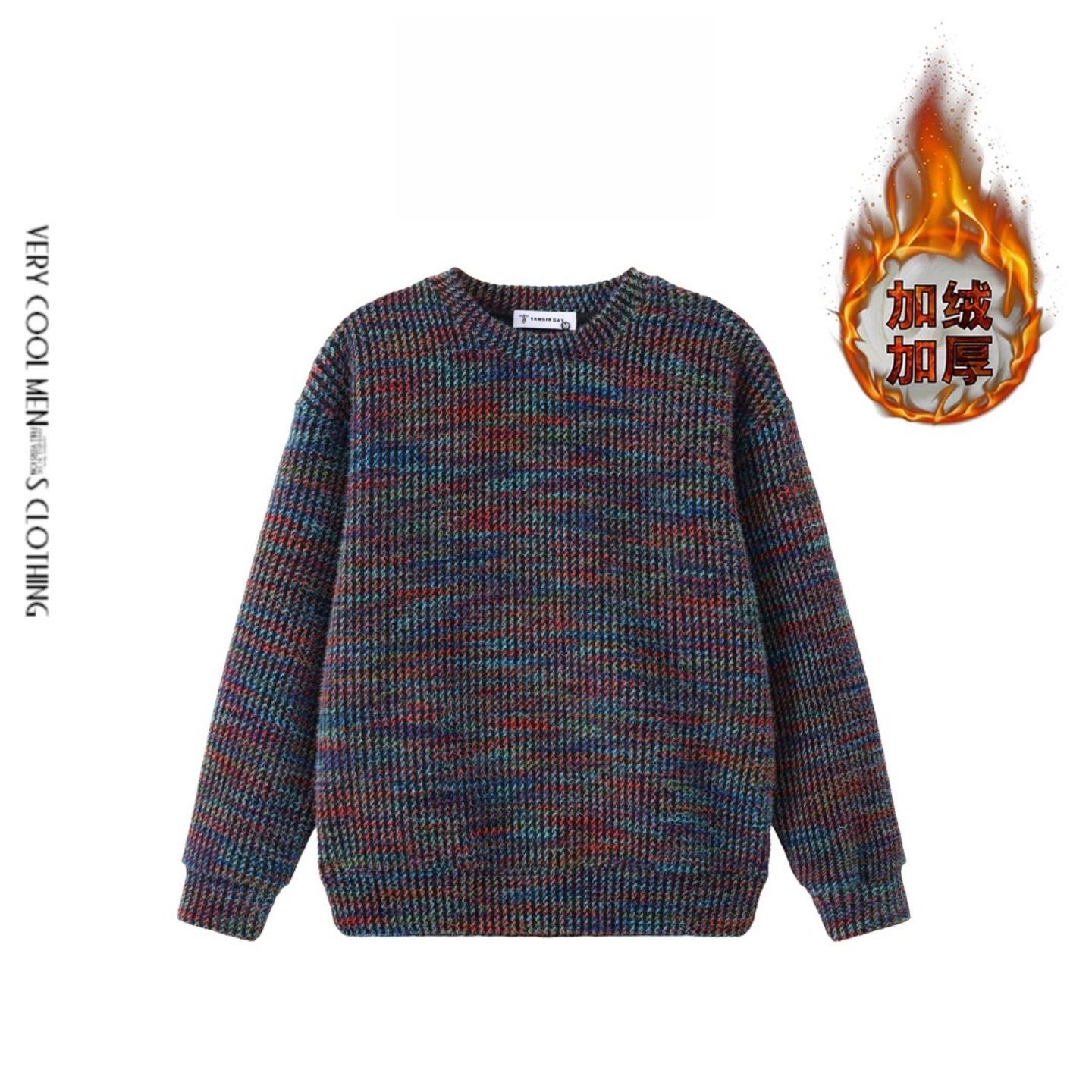 冬季加绒高级感色织提花卫衣男士时尚休闲撞色圆领长袖百搭上衣潮