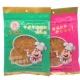 Средний и пожилой мясо хрустящий 205G + Fengcang Meat Crispy 205