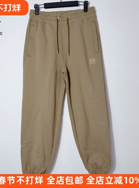 Nike/耐克 女子Jordan加绒休闲运动宽松束脚裤长裤收口裤FB5114