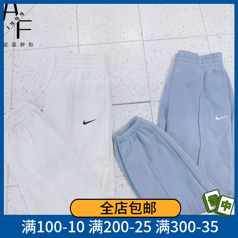 耐克女子加绒长裤束脚裤图片