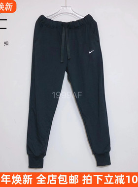 Nike/耐克 女子春秋毛圈加厚保暖休闲运动跑步长裤束脚裤CV7243