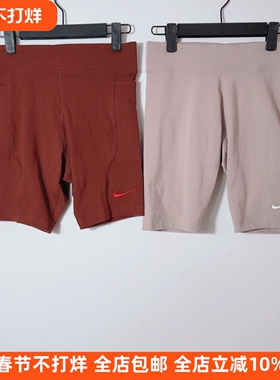 Nike/耐克女子运动紧身短裤透气马拉松骑行裤跑步训练5分裤CZ8527