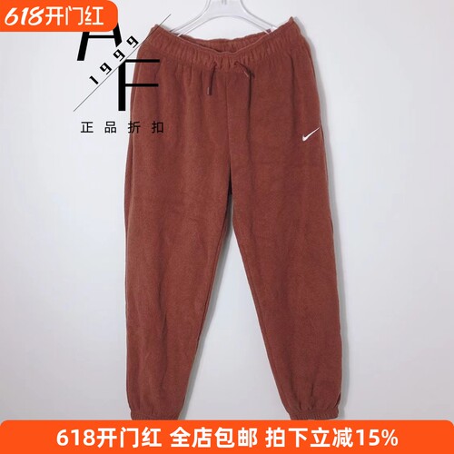 Nike/耐克休闲运动款式加绒