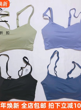 Nike/耐克运动吊带内衣一体Bra健身瑜伽速干跑步防震胸衣防下垂