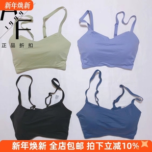 Nike 耐克运动吊带内衣一体Bra健身瑜伽速干跑步防震胸衣防下垂