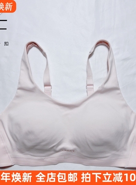 Nike/耐克 女子一体式文胸健身瑜伽普拉提跑步速干运动内衣DM0531