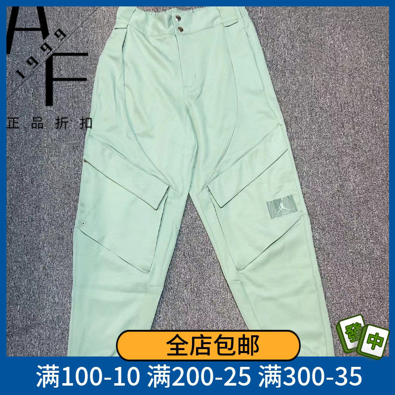 Nike/耐克休闲运动舒宽松