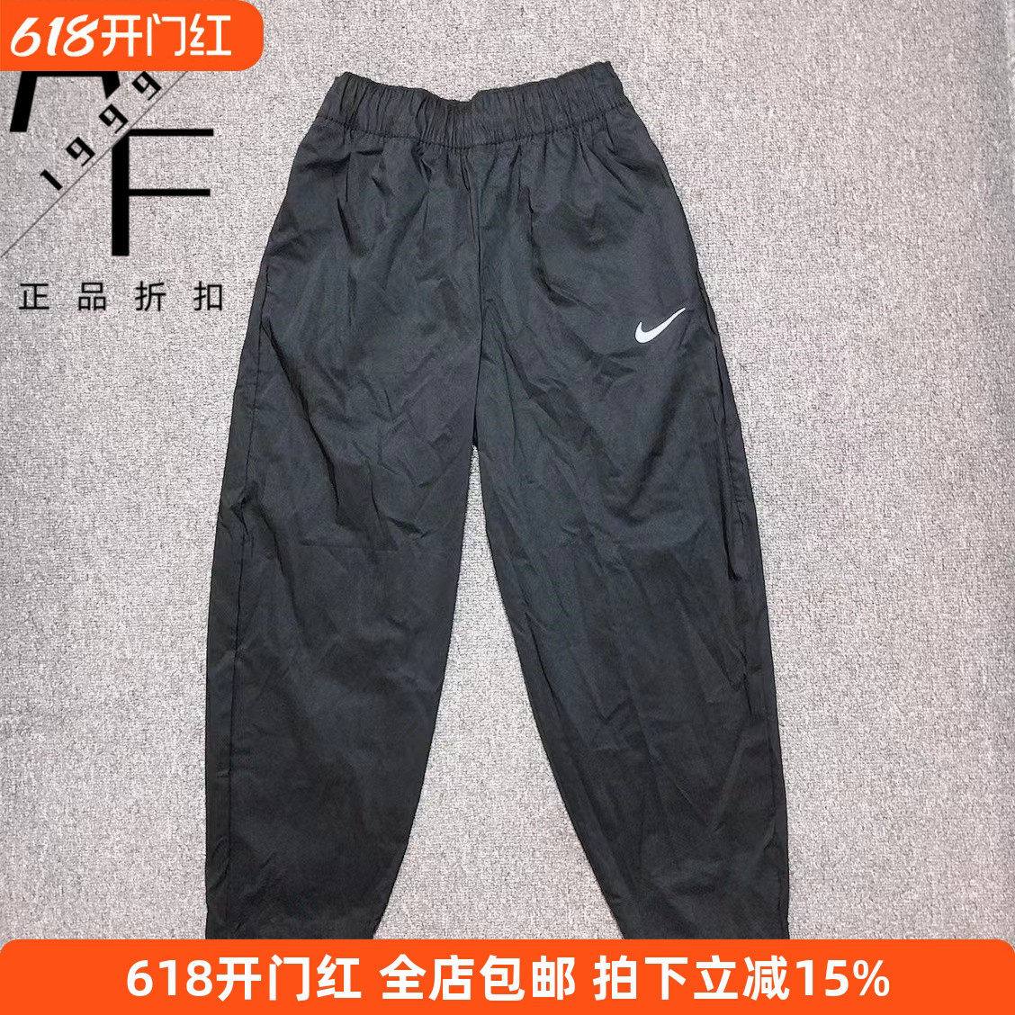 Nike/耐克 女子夏款梭织宽松哈伦裤阔腿休闲运动长裤DD5976