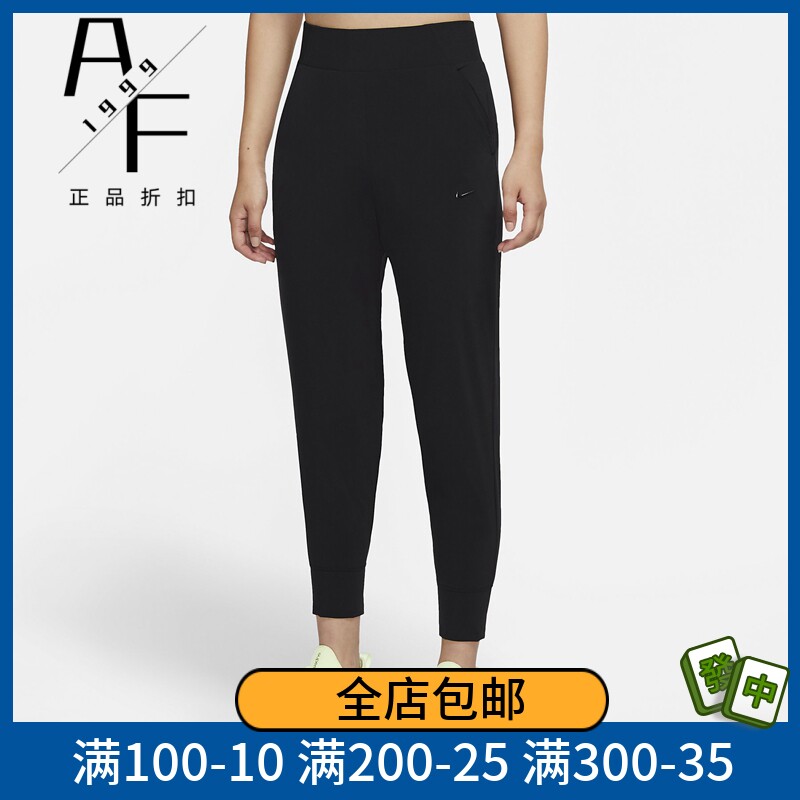 耐克春秋运动裤健身训练图片