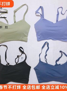 Nike/耐克运动吊带内衣一体Bra健身瑜伽速干跑步防震胸衣防下垂