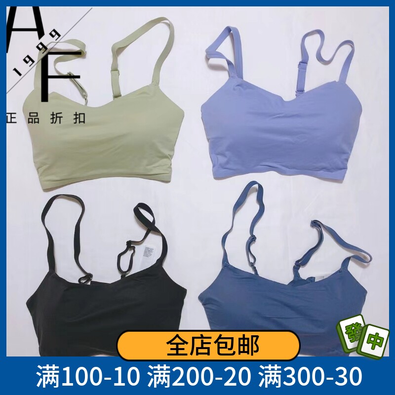 Nike/耐克运动吊带内衣一体Bra健身瑜伽速干跑步防震胸衣防下垂 - 淘宝联盟商品