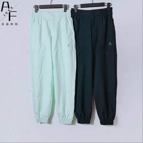 Nike/耐克 女子Jordan休闲运动梭织工装裤收口长裤束脚裤DZ3376