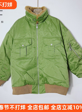 Nike/耐克 女子Jordan秋冬加厚保暖休闲毛领棉服夹克外套FB5089