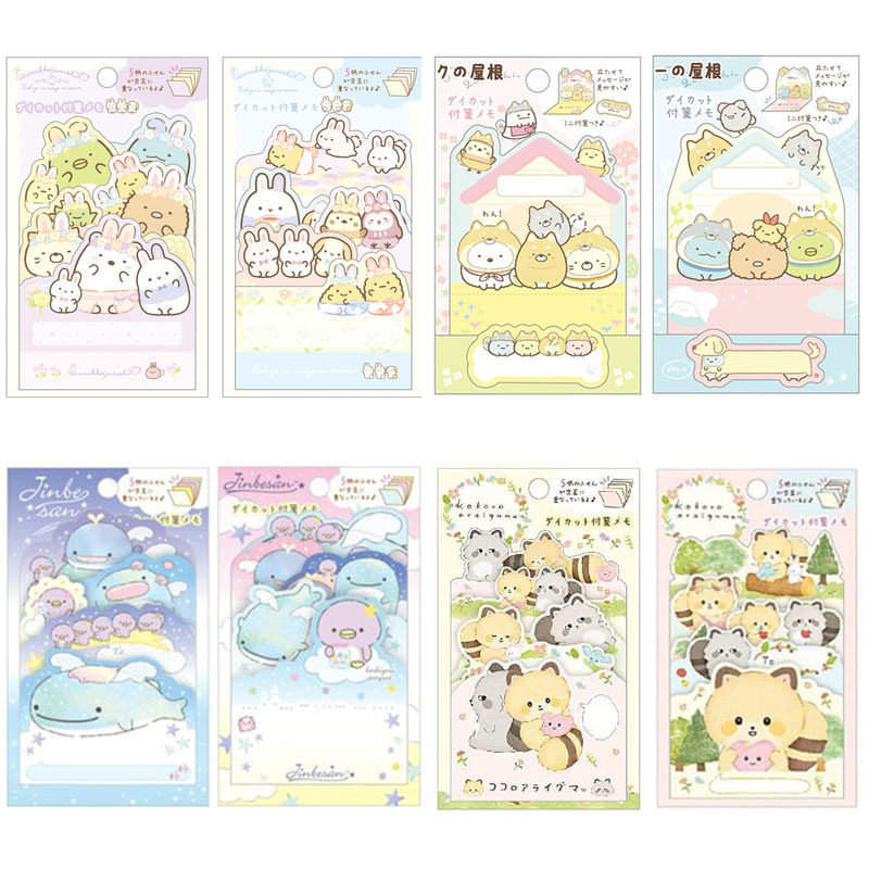 日本san-x角落生物留言条便利贴