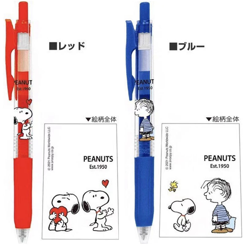 日本正版zebra斑马卡通中性笔图片