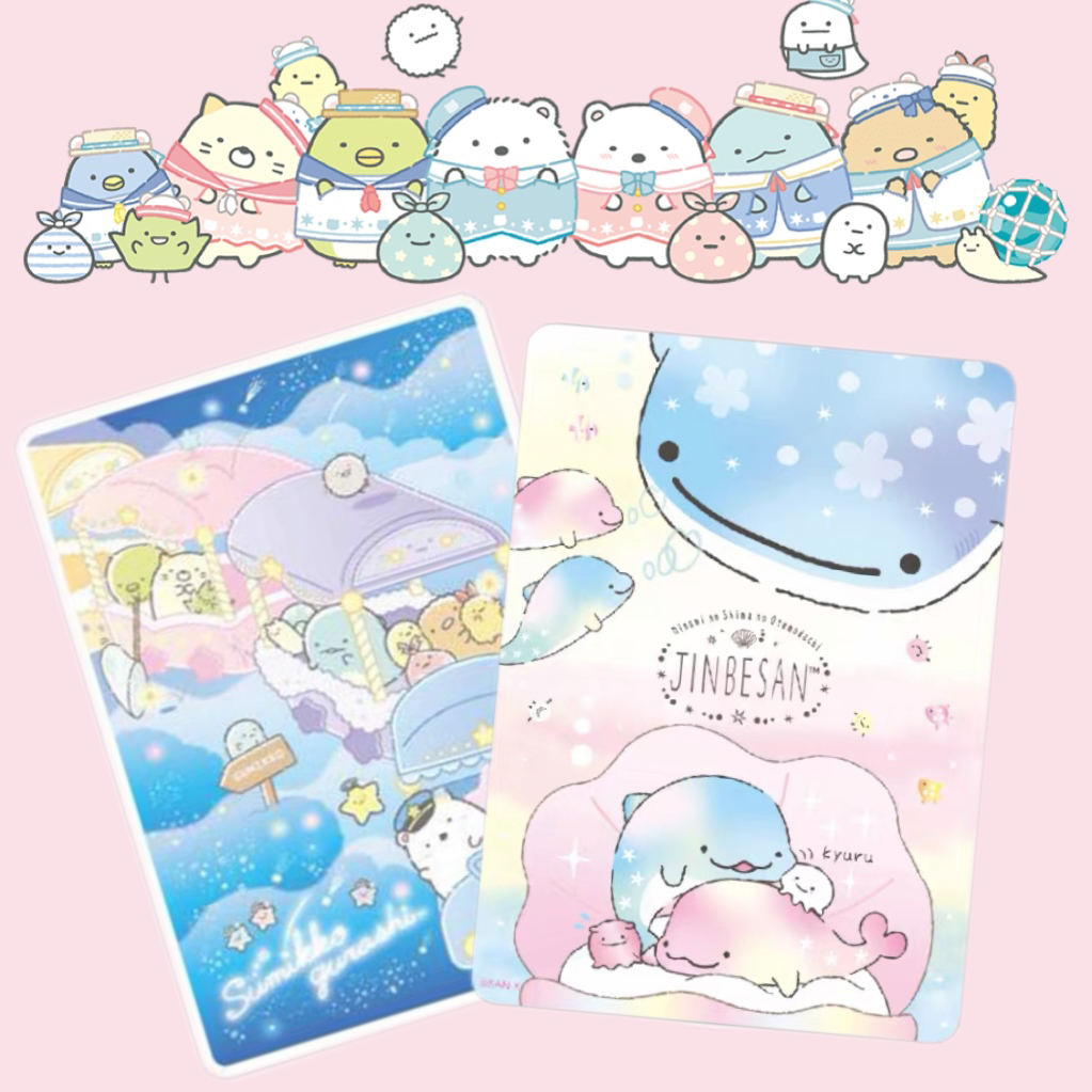 san-x轻松熊写字垫板日本小学生