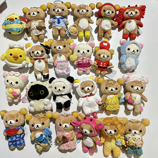 日本正版san-x轻松熊古早生肖星座送礼女生可爱公仔玩偶