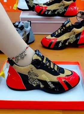 真皮老爹鞋女2026春季新款红色透气网面软底防滑轻便休闲运动单鞋