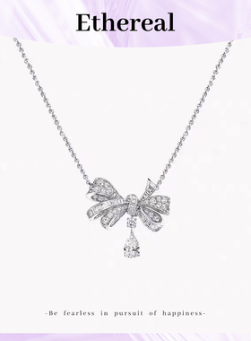 明星同款蝴蝶结项链女幻影水滴项链轻奢小众设计