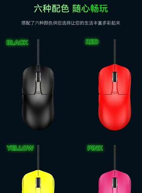 全新魔界公爵g200有线游戏竞技鼠标3380芯网吧同款