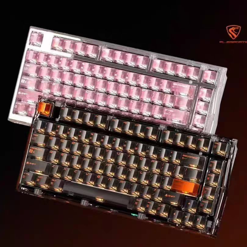 腹灵光魔APEX75HE 凯华磁轴透明机械键盘RT电竞游戏网咖cf吃鸡