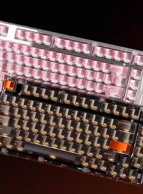 腹灵光魔APEX75HE 凯华磁轴透明机械键盘RT电竞游戏网咖cf吃鸡