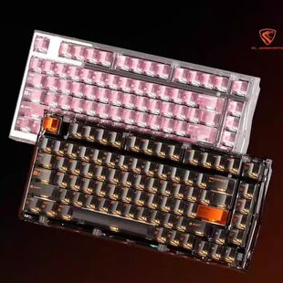 凯华磁轴透明机械键盘RT电竞游戏网咖cf吃鸡 腹灵光魔APEX75HE