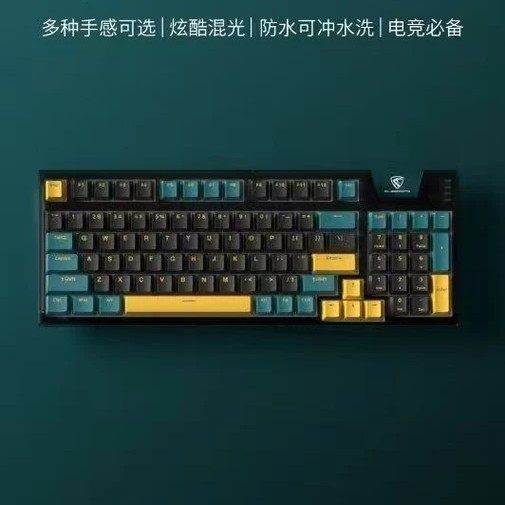 全新腹灵光魔X5PRO机械键盘98键网吧同款无声静音背光带跑马灯USB