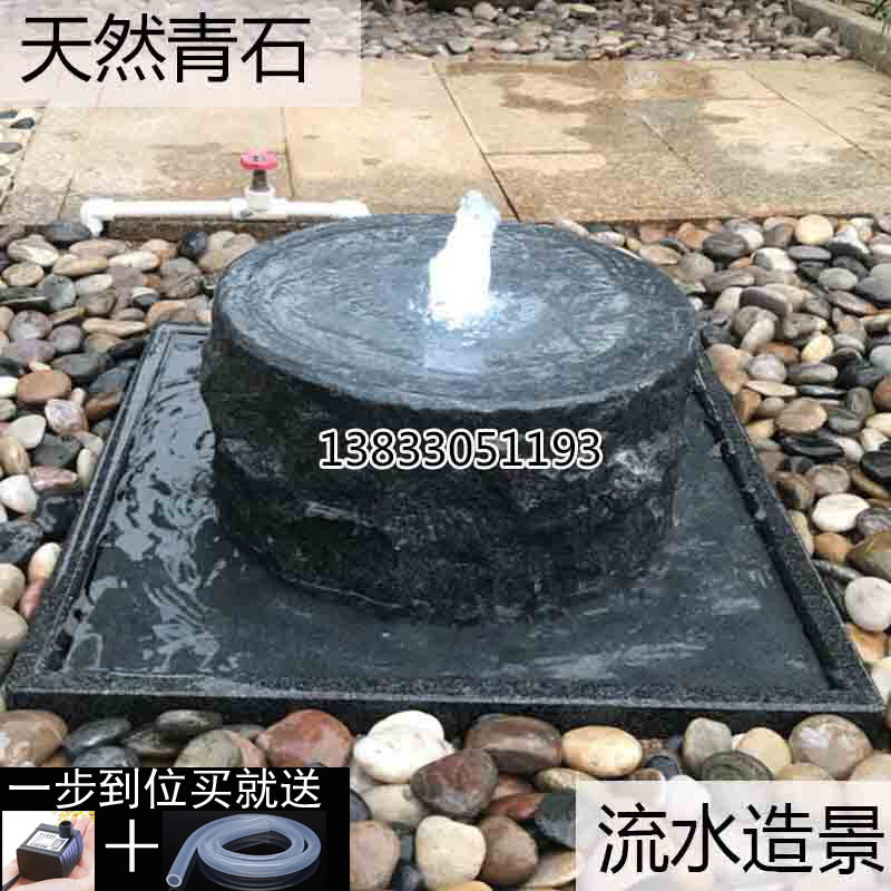 日式流水钵石头喷泉花园观摆件小品庭院鱼池禅意水系涌泉石材造景