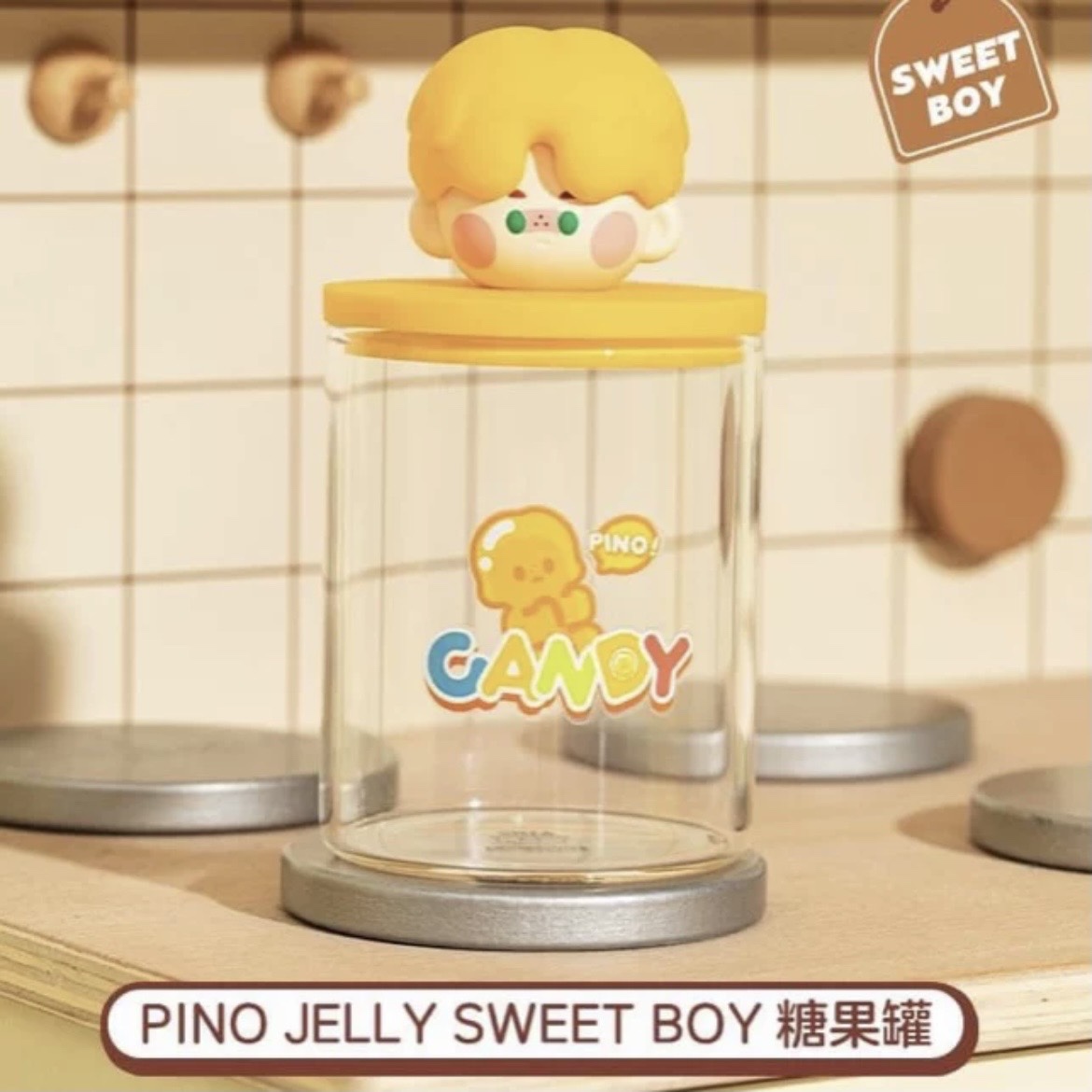 泡泡玛特正品! PINO JELLY SWEETBOY硅胶夹吸管杯罐pinojelly周边