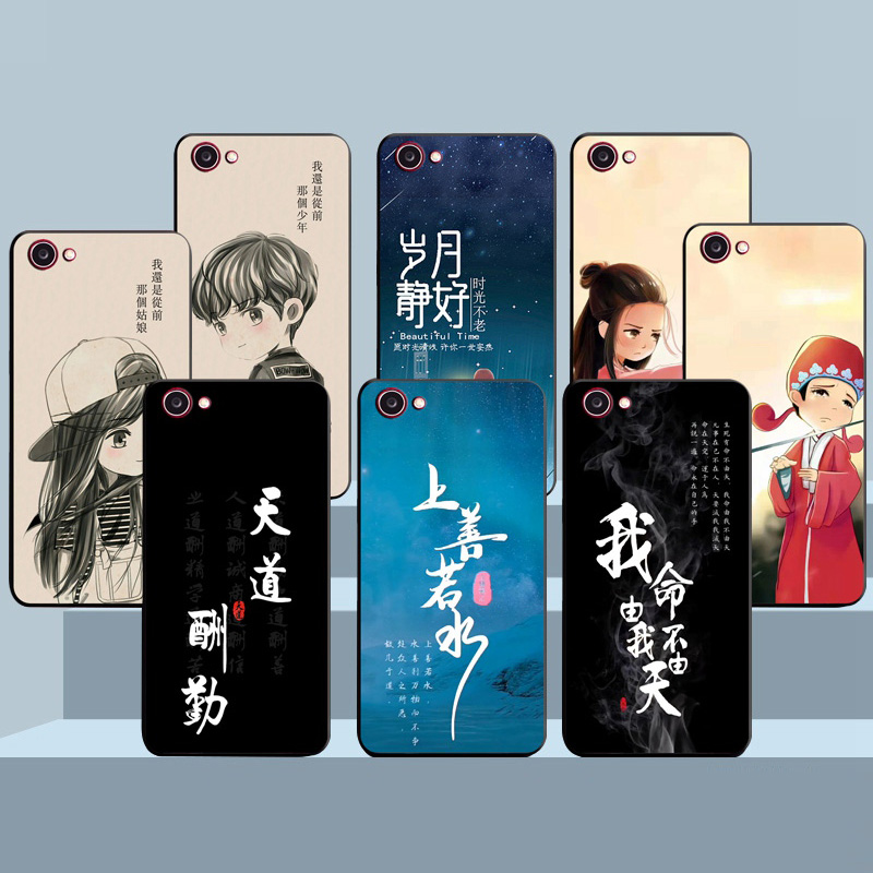华为荣耀7C畅享7S 8XMax 7X 8青春版 8X 9i 9青春版 9x 9xpro手机壳软壳