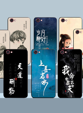 vivo S16 S16e pro Y31S标准版t1版t2 Y52S Y54S iQOOU3 iQOOU3X Y77e手机壳