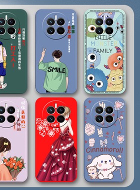 华为mate50手机壳CET-AL00保护套硅胶软壳aloo男女款CETAL00全包防摔5G情侣新款简约可爱卡通外壳mt50