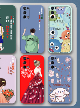 OPPOReno5手机壳PEGM00保护套5G硅胶软壳OPPO Reno5男女款全包防摔情侣新款简约可爱卡通外壳0pp0ppopp0